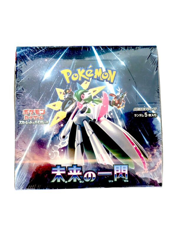Future Flash booster box