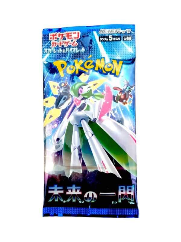 Future Flash booster pack
