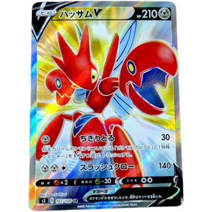Scizor V SR 107/100