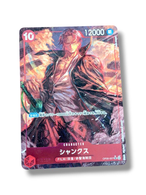 Shanks SR OP06-007