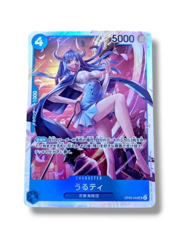 Ulti SR OP05-043