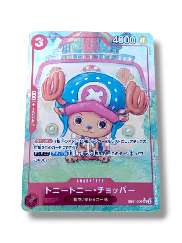 Tony Tony Chopper SR EB01-006