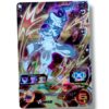 Freeza SR UGM1-030