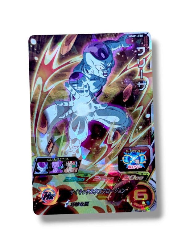 Freeza SR UGM1-030