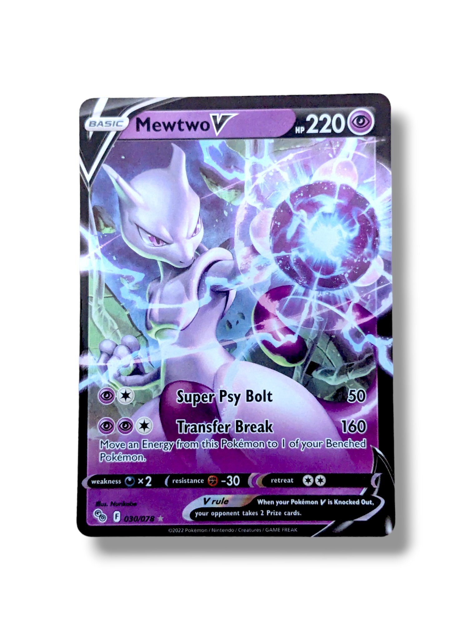Mewtwo V 030/078