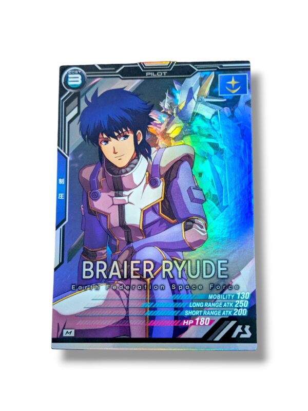 Braier Ryude AB02-069