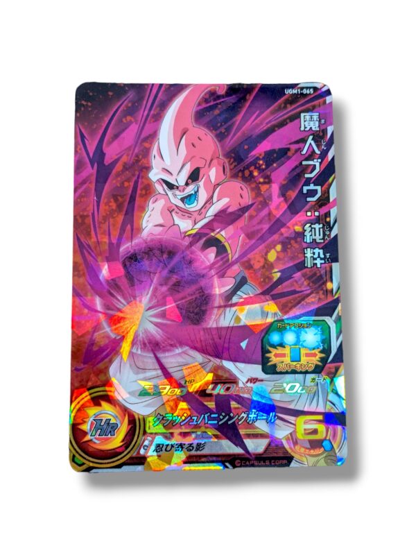 Majin Buu SR UGM1-065