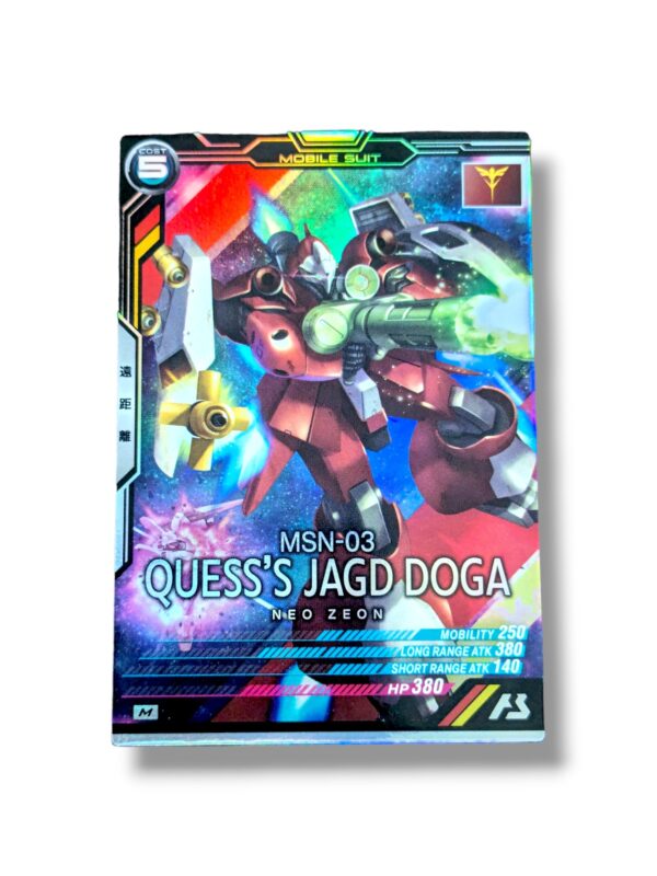 MSN-03 Quess's Jagd Doga LX04-025