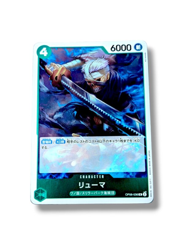 Ryuma R OP06-036