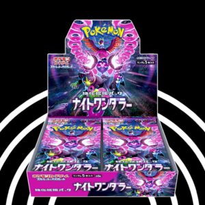 Night Wanderer sealed booster box (JP)