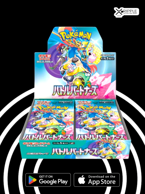 Battle Partners sealed booster box Pokemon TCG (JP)