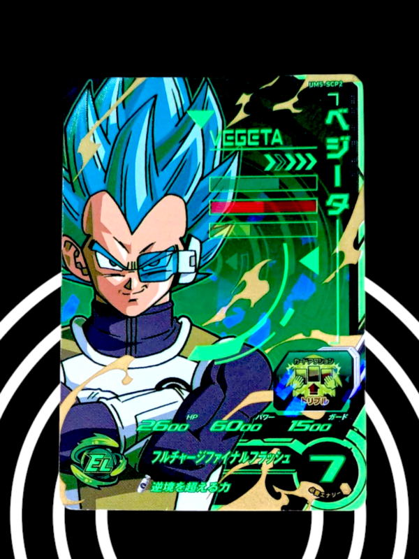 Vegeta CP UM5-SCP2